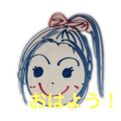 [LINEスタンプ] ゆる絵かぞく①