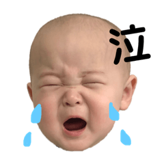 [LINEスタンプ] KEISHIN♡