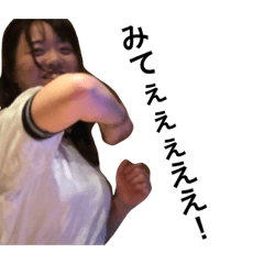 [LINEスタンプ] アスターあるあるpart2