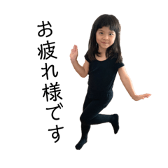 [LINEスタンプ] 日葵の日常スタンプ3