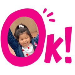 [LINEスタンプ] おーちゃんはくちゃん
