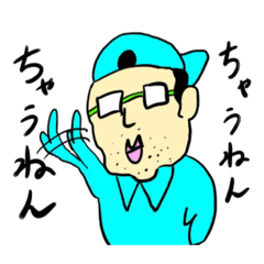 [LINEスタンプ] マロタと愉快な仲間たち