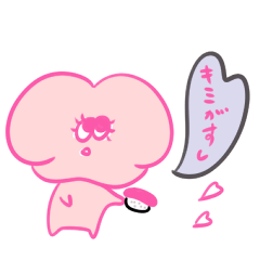 [LINEスタンプ] フシギでゆるいナゾないきもののダジャレ
