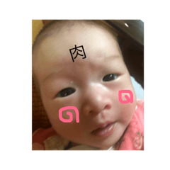 [LINEスタンプ] もももも桃子氏