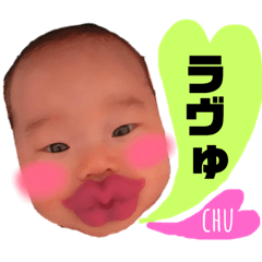 [LINEスタンプ] みうまるの生活③