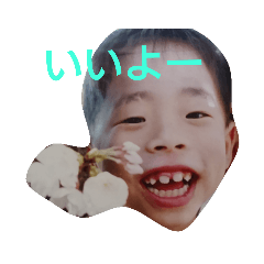 [LINEスタンプ] 家族-スタンプ