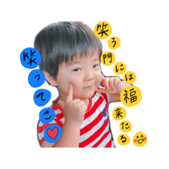 [LINEスタンプ] 小野さん家のこどもたち