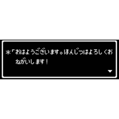 [LINEスタンプ] ちょっと一言コメント