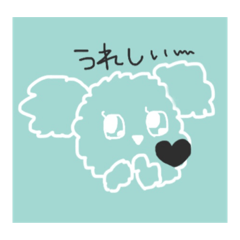 [LINEスタンプ] 癒しの犬ちゃん