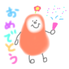 [LINEスタンプ] はっぴーさん。
