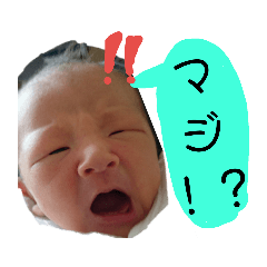 [LINEスタンプ] 親子でスタンプ