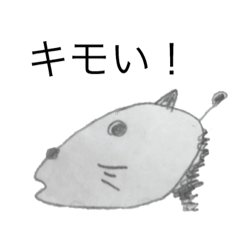 [LINEスタンプ] ゆるいキャラたちシリーズ