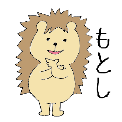 [LINEスタンプ] 川崎ゆる動物