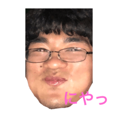 [LINEスタンプ] 僕たちの素晴らしいスタンプY