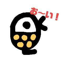 [LINEスタンプ] 自由なゴロピ