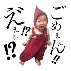 [LINEスタンプ] Rikoのすたんぷ