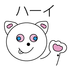 [LINEスタンプ] ソーアが作ったスタンプ 