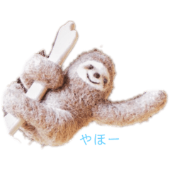 [LINEスタンプ] ゆるふわなかま