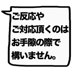 もっと大きな文字！【敬語】