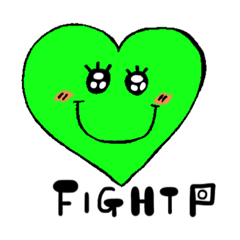 [LINEスタンプ] はあとchan