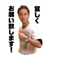 [LINEスタンプ] OKUWAKIの敬語スタンプの画像（メイン）