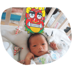 [LINEスタンプ] 鬼は外福は内‼️