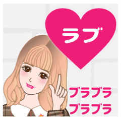 [LINEスタンプ] 動く！カワイイね！使えるダジャレ