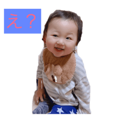 [LINEスタンプ] 湊人まん