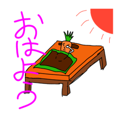 [LINEスタンプ] ゲルメイルのゆるい日常スタンプ 