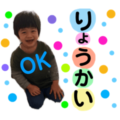 [LINEスタンプ] 日常ファミリースタンプ 