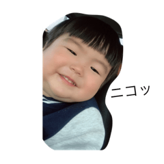 [LINEスタンプ] 源ちゃん日