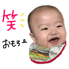 [LINEスタンプ] AO 01