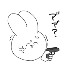 [LINEスタンプ] 狂気のうさぴょん