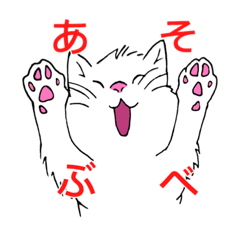 [LINEスタンプ] 動物で宮城の方言