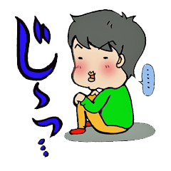 [LINEスタンプ] う～とくん☆よく使うかも編（日常・敬語）