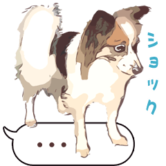 [LINEスタンプ] ぜーんぶパピヨン！〜犬のハナの画像（メイン）