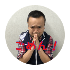 [LINEスタンプ] 髪ing 東戸塚
