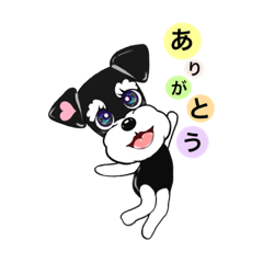 [LINEスタンプ] マイシュナウザー part1