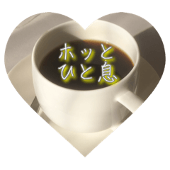 [LINEスタンプ] 食の癒し