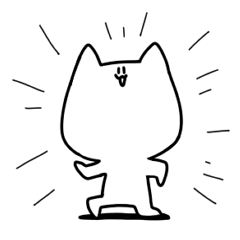 [LINEスタンプ] とってもねこさん