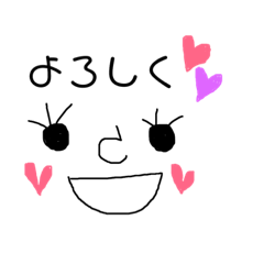 [LINEスタンプ] 日常で使える顔文字¨̮♡