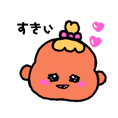 [LINEスタンプ] ボニーちゃん。④らぶ注入編