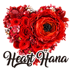[LINEスタンプ] Heart Hana