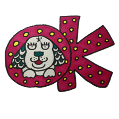 [LINEスタンプ] 魚柄耳の犬の日常