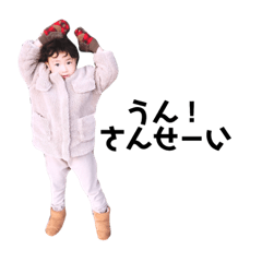 [LINEスタンプ] おうちゃんライフ