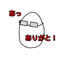 [LINEスタンプ] 卵さん1
