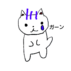 [LINEスタンプ] こっちゃスタンプ 