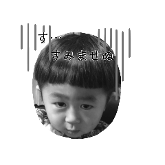 [LINEスタンプ] オス3匹 1