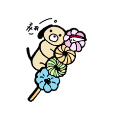 [LINEスタンプ] ハッピー指数が上がる⤴︎恋小町わんこ♪ 