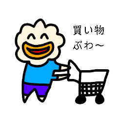 [LINEスタンプ] ぷわくんのスタンプセット(Vol.3)